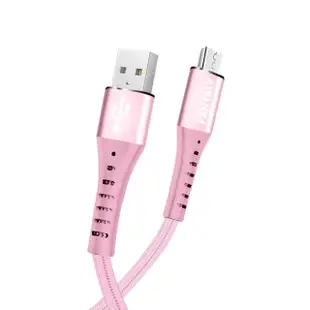 【Fantasy 芬蒂思】Micro USB 坦克鋼絲5A急速充電線-3色(2M)