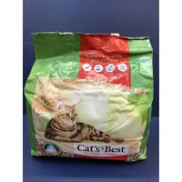 在飛比找蝦皮購物優惠-🔹貓國王波力🔹德國CAT'S BEST凱優【紅標 凝結木屑砂