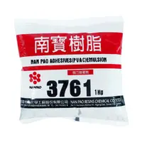 在飛比找樂天市場購物網優惠-【文具通】NAN PAO RESINS 南寶 3761 1k