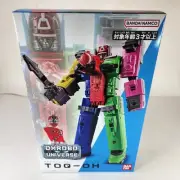 DX Robo Universe TOQ-OH Ressha Sentai ToQger Power Rangers Megazord Figure Japan