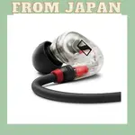 [直接日本] SENNHEISER IE 100 PRO CLEAR 專業監聽耳機 CLEAR [國產正品] 50894