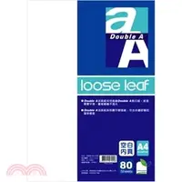 在飛比找三民網路書店優惠-【Double A】A4日誌內頁活頁紙（空白）