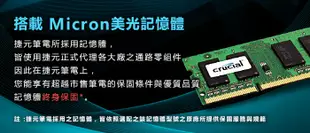 【阿婆K鵝】可訂製 獨顯 intel 11代 i5 Genuine捷元 15H 15吋 筆記型電腦 RTX 3050