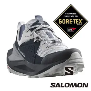 【SALOMON 法國】GT ELIXIR 女低筒登山鞋『碳黑/珍珠藍/灰』472963