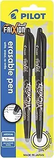 Pilot Frixion Ball Black Erasable Gel Ink 1.0mm, Pack of 2 Gel Pens