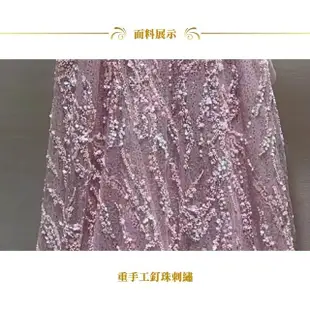 【女神婚紗禮服】高級櫻花刺繡氣質粉色重手工新娘敬酒宴會晚禮服2023092138(端莊 氣質 典雅 優雅 洋裝)