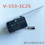 店長推薦歐龍行程開關V-156-1C25微動開關V155-1C25 V15-1C25 Z-GD-B