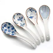 AOOSY Asian Soup Spoon, 6.3 inch Ceramic Chinese Soup Spoons, White and Brown Edge Japanese Style Soup Spoon for Ramen Noodles Pho Wonton Soup Miso Dumpling Rice, Set of 4