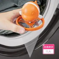 在飛比找momo購物網優惠-【Dagebeno荷生活】小丑魚洗衣機過濾網袋 棉絮毛髮線頭