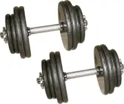 Gray Adjustable Dumbbells 60 Lbs