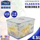 通通都賣 樂扣樂扣 CLASSICS系列 保鮮盒-長方形 4.5L(HPL827)