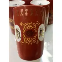 在飛比找蝦皮購物優惠-大同窯福壽無疆麵線杯