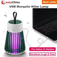 在飛比找蝦皮購物優惠-Electric Mosquito Killer Lamp 