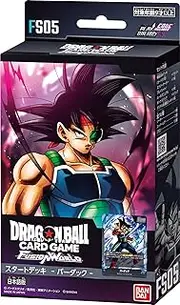 Dragon Ball Super Card Game Fusion World Starter Deck FS05 Bardock Eng