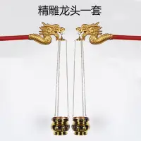 在飛比找蝦皮商城精選優惠-【Cute蒂朵咔*】佛教用品掛幡龍頭杖經幡架子實木龍頭水陸法