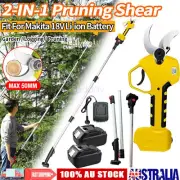 50mm Cordless Brushless Pole Pruning Shear Cutter Scissor Battery For Makita 18V