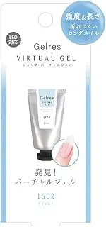 Jeris Virtual Gel JVG 1502 Clear JVG1502 15g