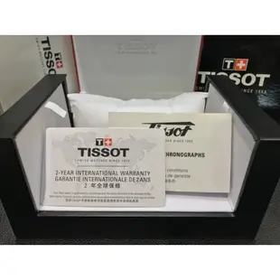 TISSOT 天梭 Seastar 1000海洋之星 三眼計時石英錶-45.5mm/黑(T1204171105100)