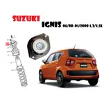 SUZUKI IGNIS 06/2000-01/2008 1.3/1.5L前避震器上座（左右一對）