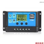 30A太陽能充電控制器12V/24V自動識別PWM參數可調液晶顯示器雙USB端口帶光學延遲模式 TJK YJSS-30A