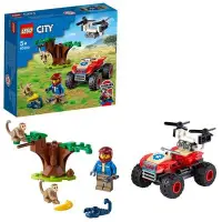 在飛比找Yahoo!奇摩拍賣優惠-現貨 樂高 LEGO  City  城市系列 60300  