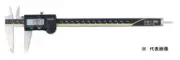Mitutoyo ABS Digimatic Caliper CD-15APX 500-181-30
