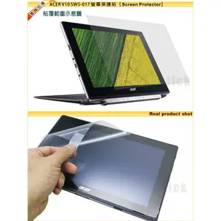 【Ezstick】ACER Switch V10 SW5-017 1240 靜電式LCD液晶螢幕貼