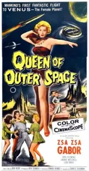 Queen Of Outer Space poster center Zsa Zsa Gabor on '3-sheet' - 1958 Old Photo