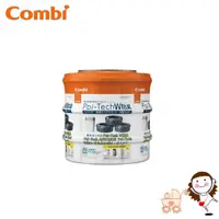 在飛比找蝦皮商城優惠-【Combi】康貝 Poi-Tech雙重防臭尿布處理器膠捲3