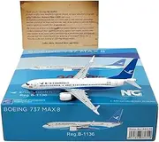 Pre-Built Model Aircraft 1:400 Static Model Airplane for Xiamen Airlines B737MAX8 B-1136 High-Detailed Model Collectible Aircraft Miniature Airplane Model