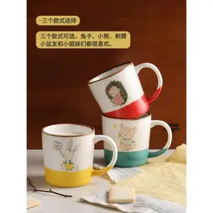 藍蓮花家居復古馬克杯陶瓷女日式個性牛奶杯家用茶杯喝水杯子男