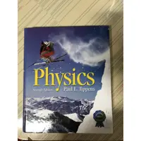 在飛比找蝦皮購物優惠-『二手』 物理 Physics, Seventh Editi