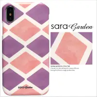 在飛比找神腦生活優惠-【Sara Garden】客製化 手機殼 蘋果 iPhone