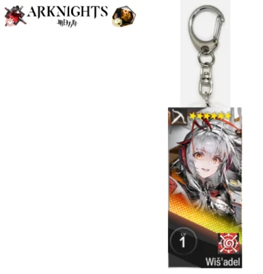 Anime Game Arknights W'Alter/Wisadel KeyChain Tag #220HH-Single6* GL starter