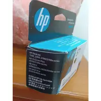 在飛比找蝦皮購物優惠-HP 67 黑色原廠墨水匣3YM56AA-ENVY Pro 