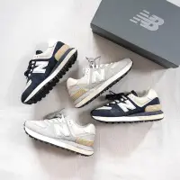 在飛比找Yahoo!奇摩拍賣優惠-New Balance 574系列 奶油灰 經典 中性 男女