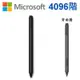 (4096階) Microsoft 微軟 原廠 Surface Pen 型號：1776 (黑色塑殼裝) 手寫筆 Studio/Laptop/Book/Pro 3 4 5 6 7/Surface Go