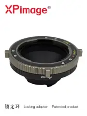 XPimage Locking Adapter for Mamiya 645 M645 Lens to Leica M LM M10 M9 M8 Camera