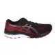 ASICS GEL-KAYANO 28 男慢跑鞋-4E(免運 寬楦 亞瑟士≡排汗專家≡「1011B191-002」≡排汗專家≡