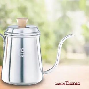 【TIAMO】1403B細口壺1.2L/HA1657ST(砂光)| Tiamo品牌旗艦館