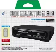 NEW SEGA Mega Drive Mini HDMI SELECTOR 3 in 1 Display Base Unit from Japan