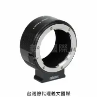 在飛比找樂天市場購物網優惠-Metabones專賣店:Leica R to Nikon 