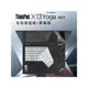 聯想ThinkPad X13 Yoga專用鍵盤膜2021新款YOGA gen2鍵盤套TPU硅膠鍵盤防水防塵膜13.3寸全屏防反光屏幕膜