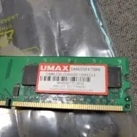 在飛比找蝦皮購物優惠-umax ddr2 800 2gb ram