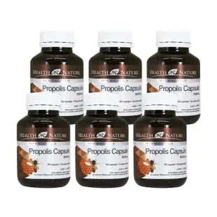 【HEALTH NATURE】蜂膠膠囊2000mg 6入(90顆/瓶)