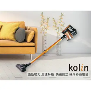 Kolin歌林有線強力旋風吸塵器/KTC-SD401