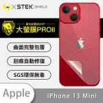 【O-ONE大螢膜PRO】APPLE IPHONE 13 MINI 5.4吋 滿版手機背面保護貼