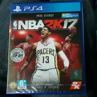 在飛比找蝦皮購物優惠-(全新現貨)PS4 NBA 2K17 中文版