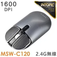 在飛比找森森購物網優惠-INTOPIC 廣鼎 2.4GHz飛碟無線靜音充電滑鼠(MS