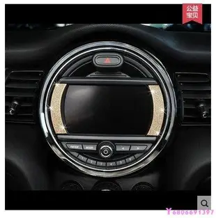 現貨熱銷-【易車汽配】專用於寶馬mini車3-DOOR 5-DOOR CLUBMAN CABRIO內飾改裝鑲鑽裝飾